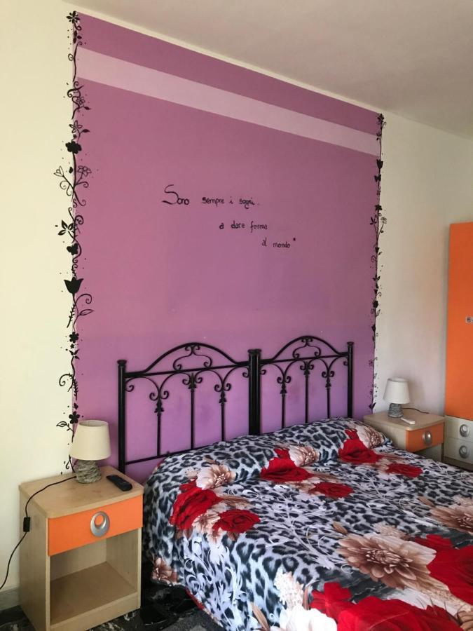 Il Girasole Bed & Breakfast Crotone Exterior foto